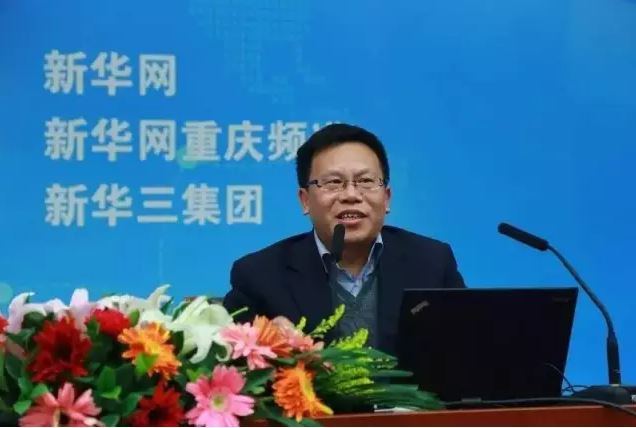 清華大學(xué)教授、中國(guó)自動(dòng)化學(xué)會(huì)智能自動(dòng)化專委會(huì)主任鄧志東